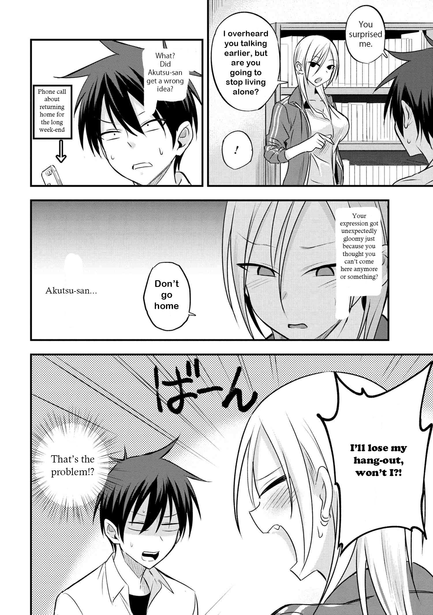 Read Please Go Home, Akutsu-San! Manga Online