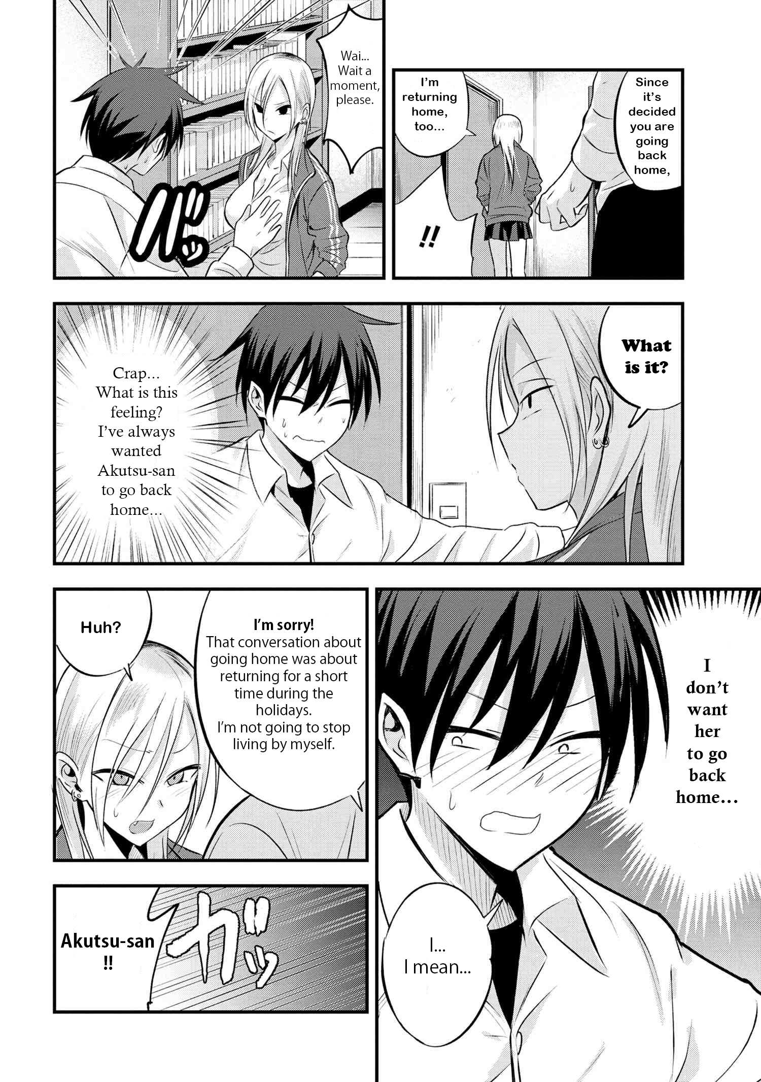 Read Please Go Home, Akutsu-San! Manga Online