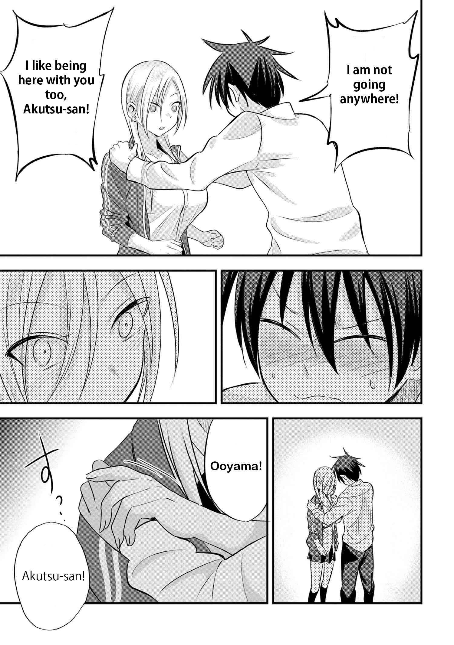 Read Please Go Home, Akutsu-San! Manga Online