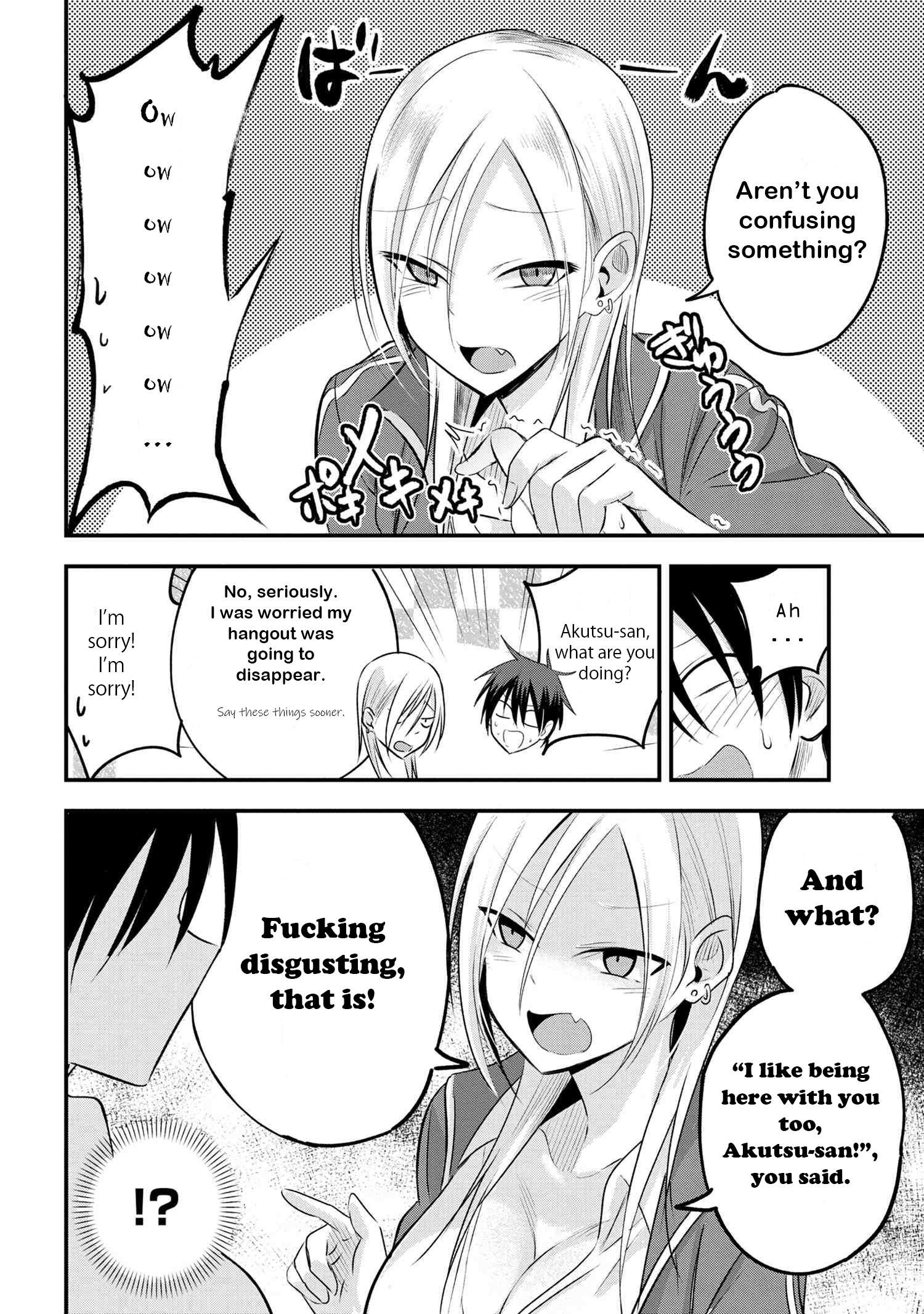 Read Please Go Home, Akutsu-San! Manga Online