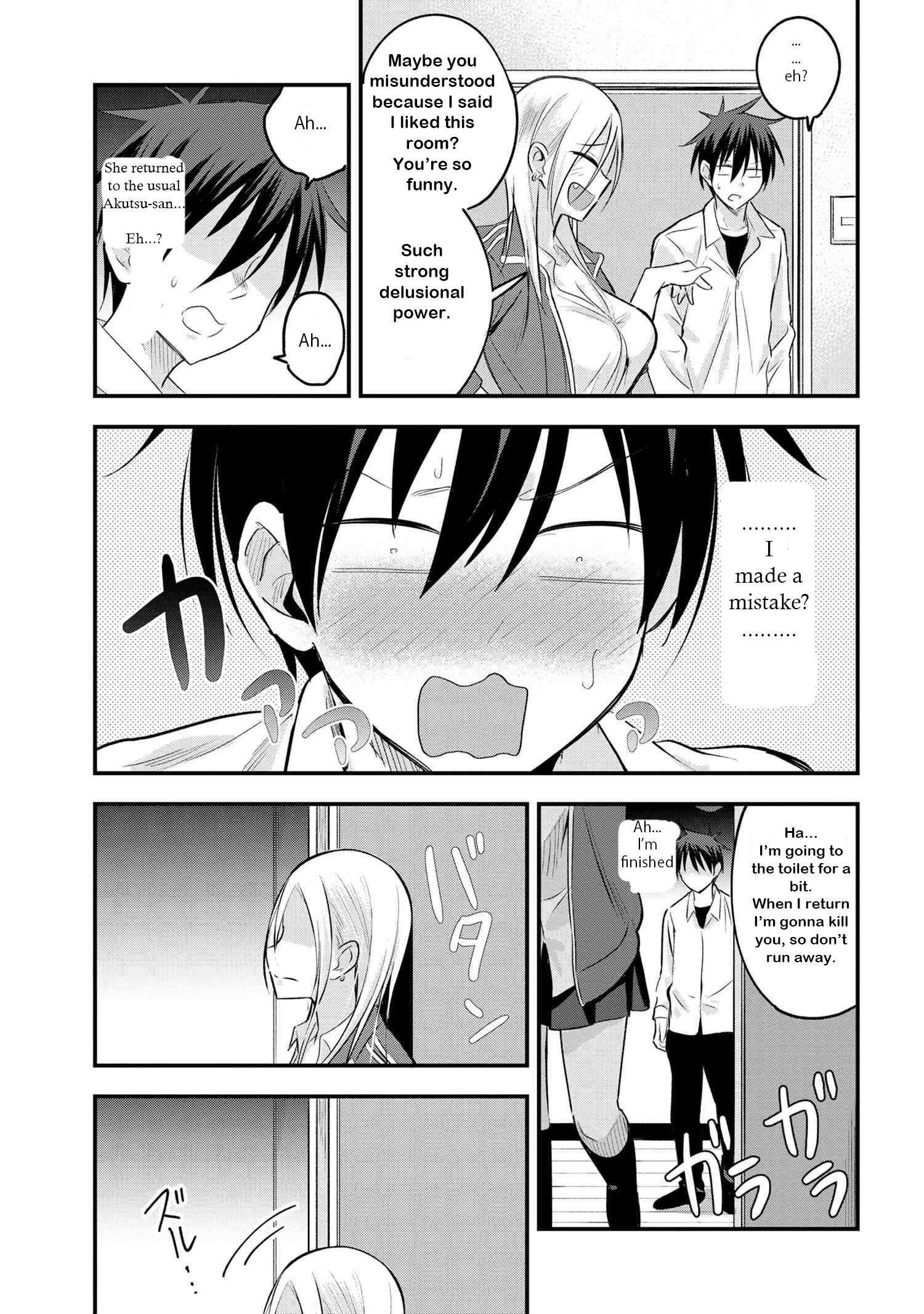 Read Please Go Home, Akutsu-San! Manga Online