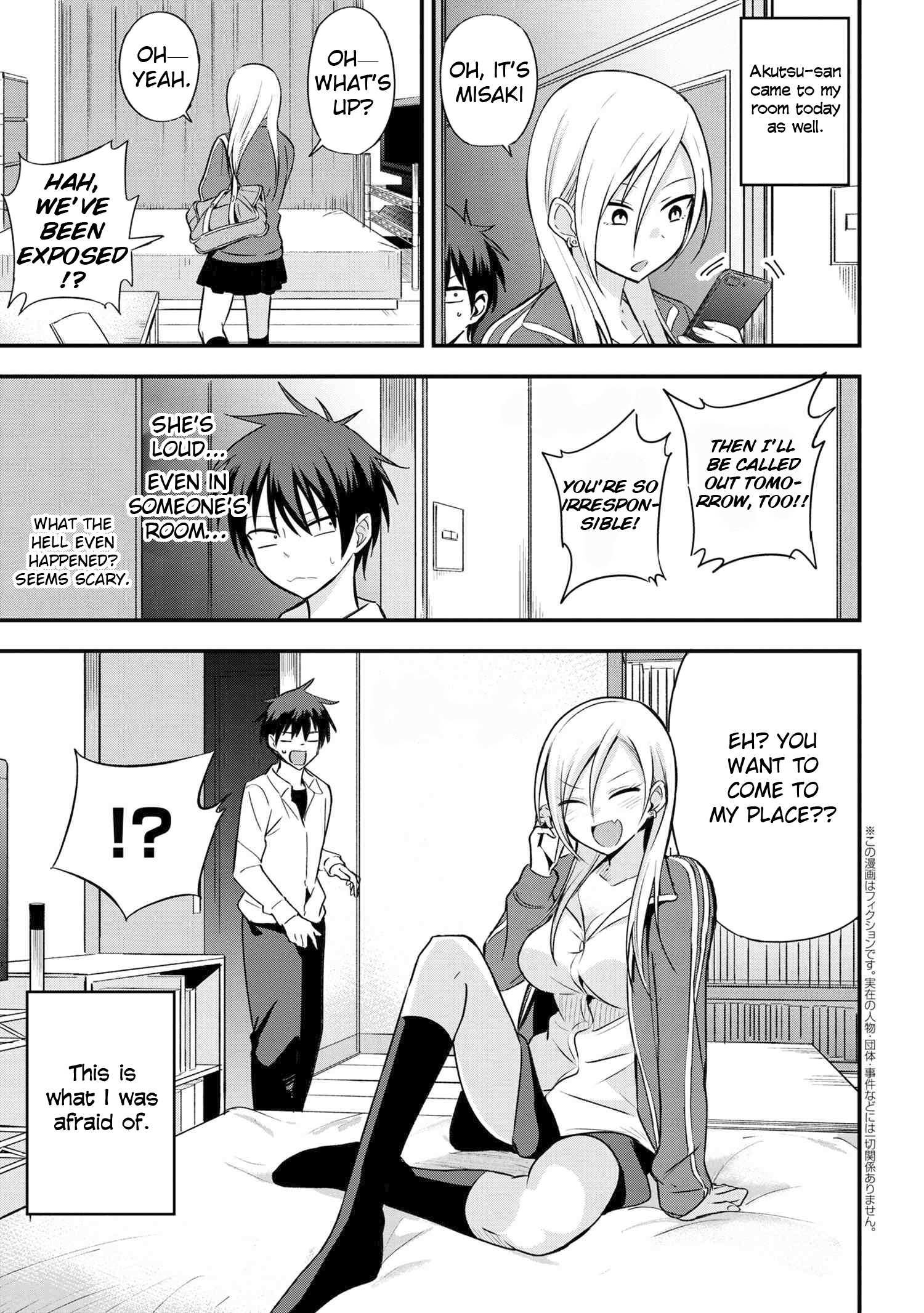 Read Please Go Home, Akutsu-San! Manga Online