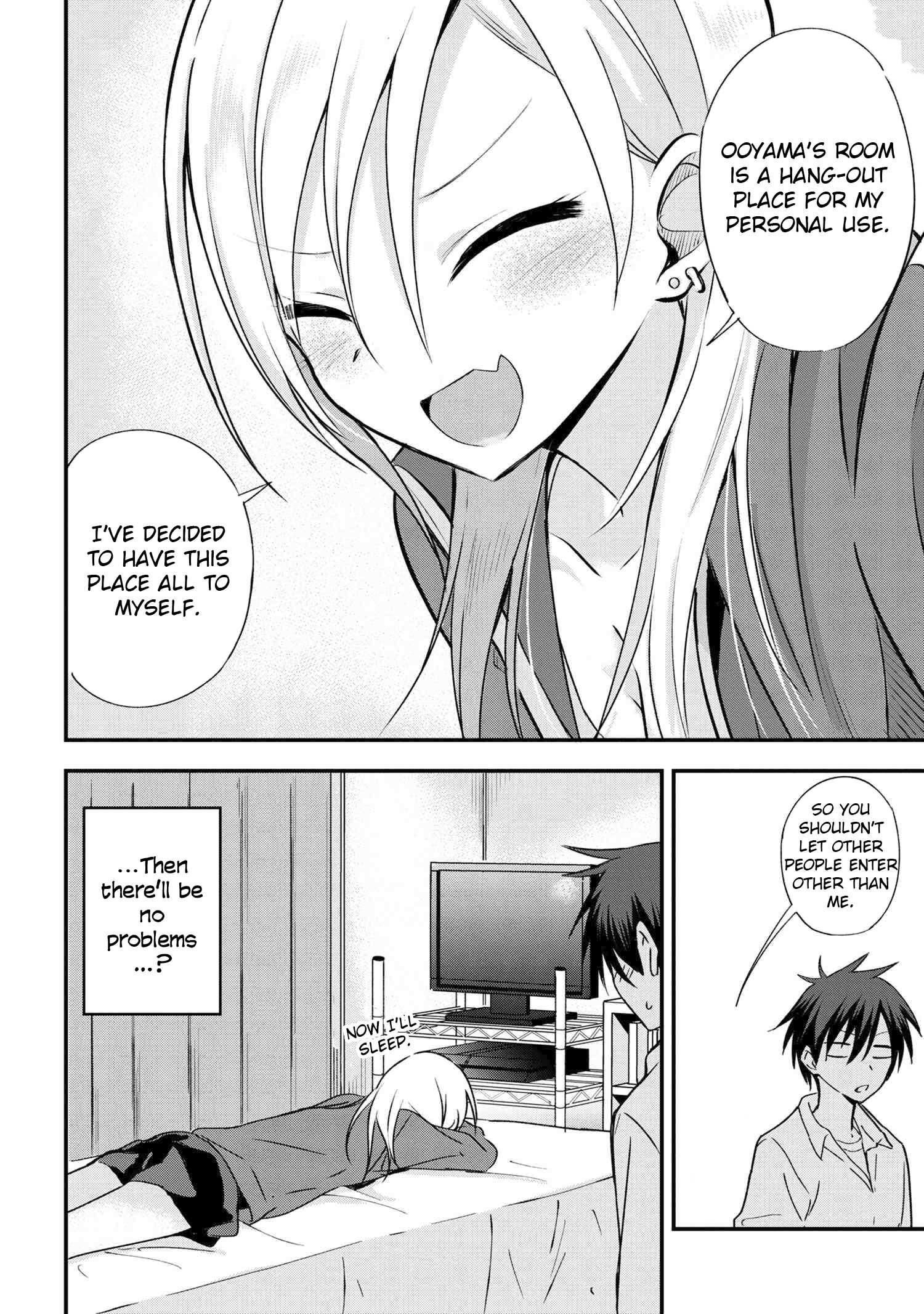 Read Please Go Home, Akutsu-San! Manga Online