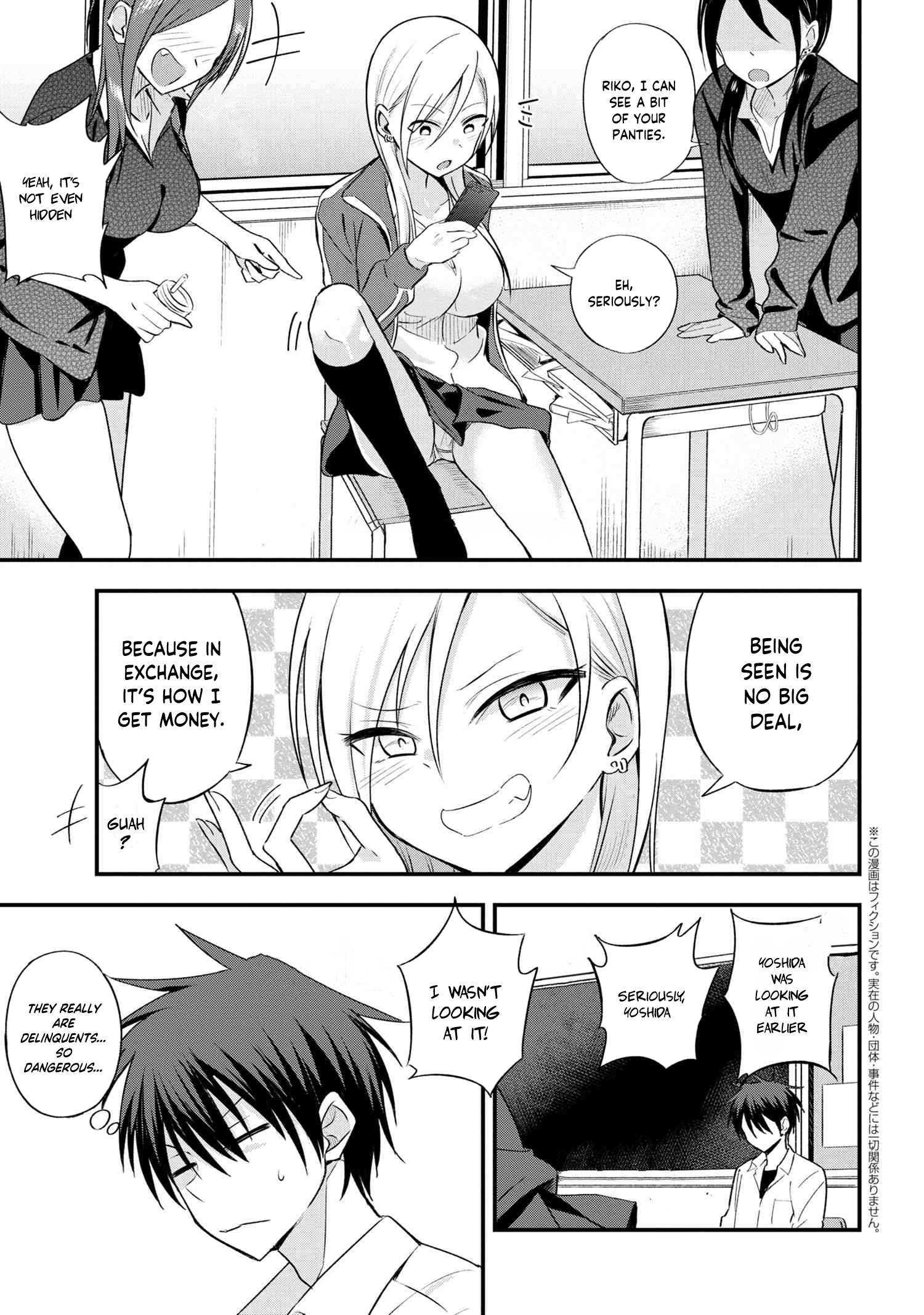 Read Please Go Home, Akutsu-San! Manga Online