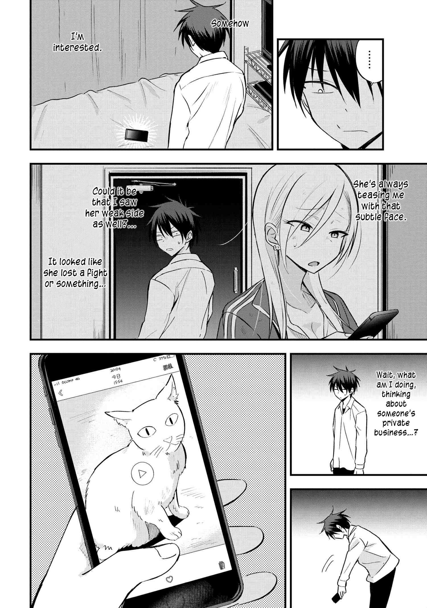 Read Please Go Home, Akutsu-San! Manga Online