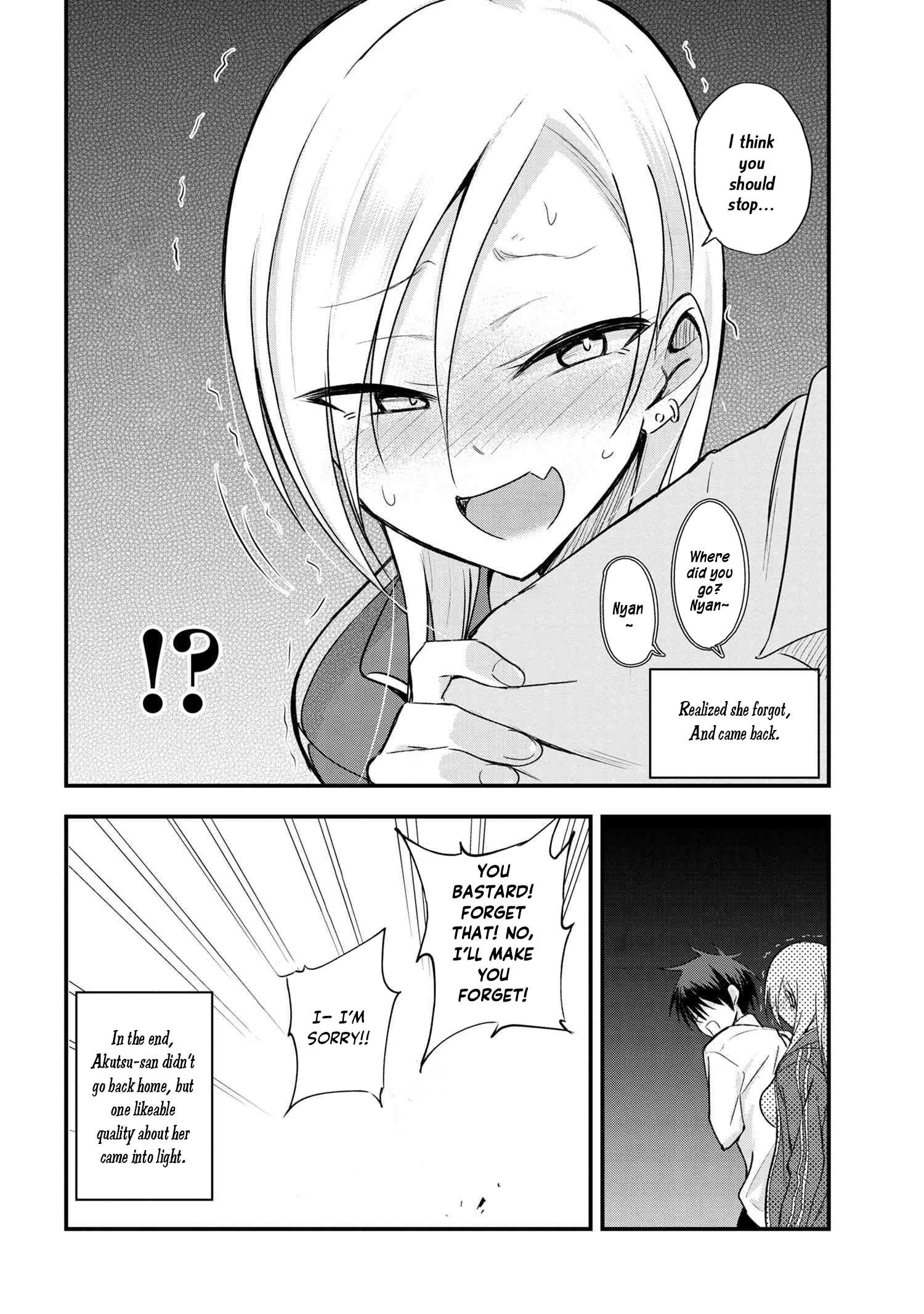 Read Please Go Home, Akutsu-San! Manga Online