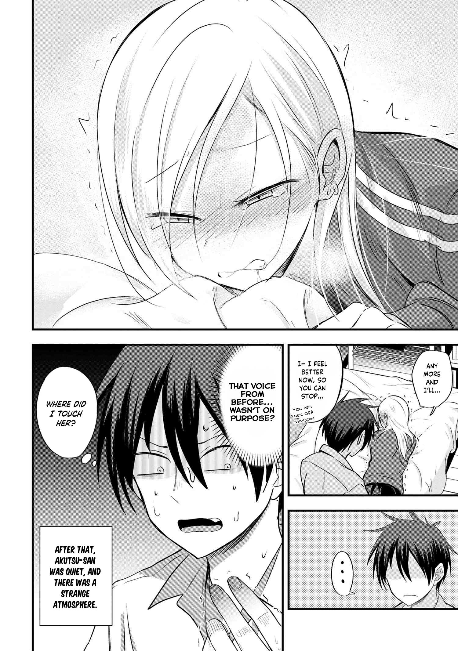 Read Please Go Home, Akutsu-San! Manga Online