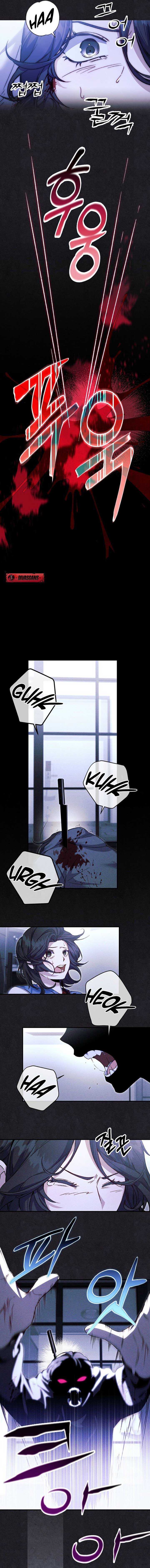 Read Please Shoot Me Manga Online