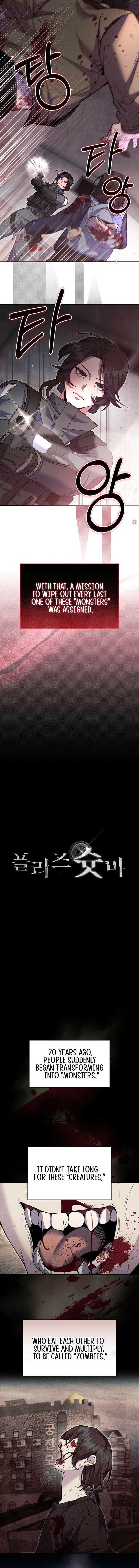 Read Please Shoot Me Manga Online