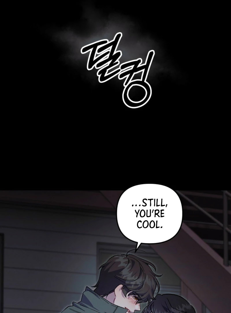 Read Please Shoot Me Manga Online