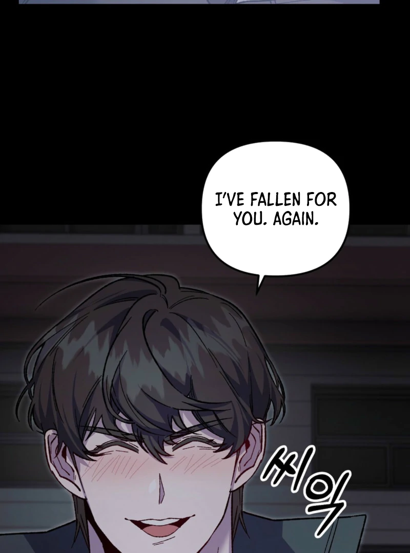 Read Please Shoot Me Manga Online