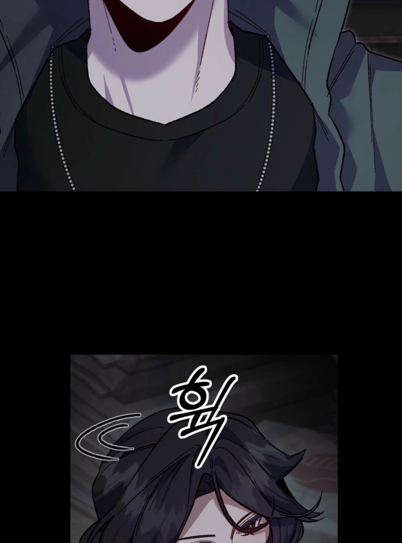 Read Please Shoot Me Manga Online