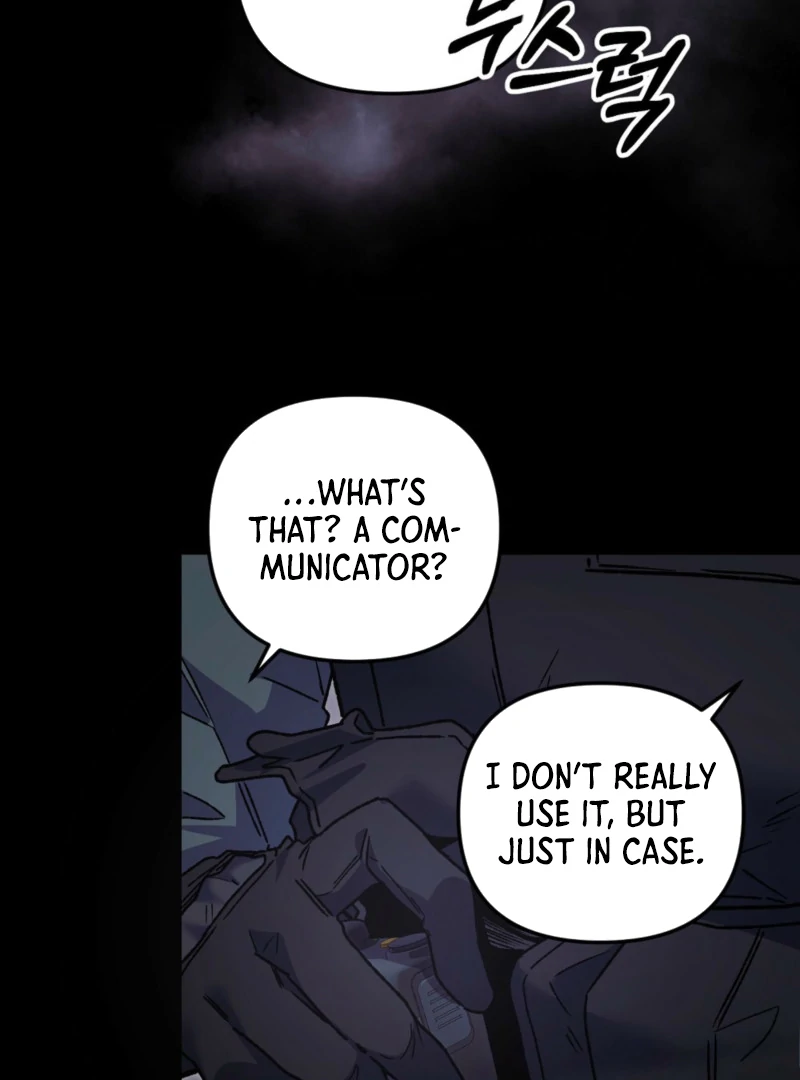 Read Please Shoot Me Manga Online