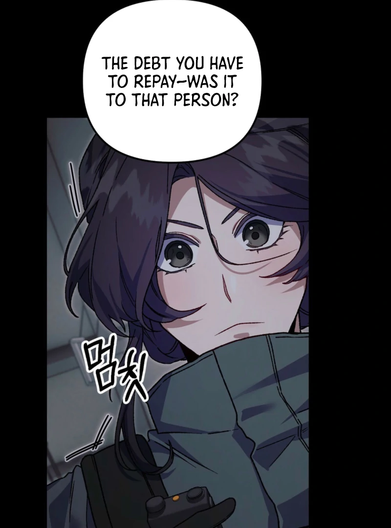 Read Please Shoot Me Manga Online