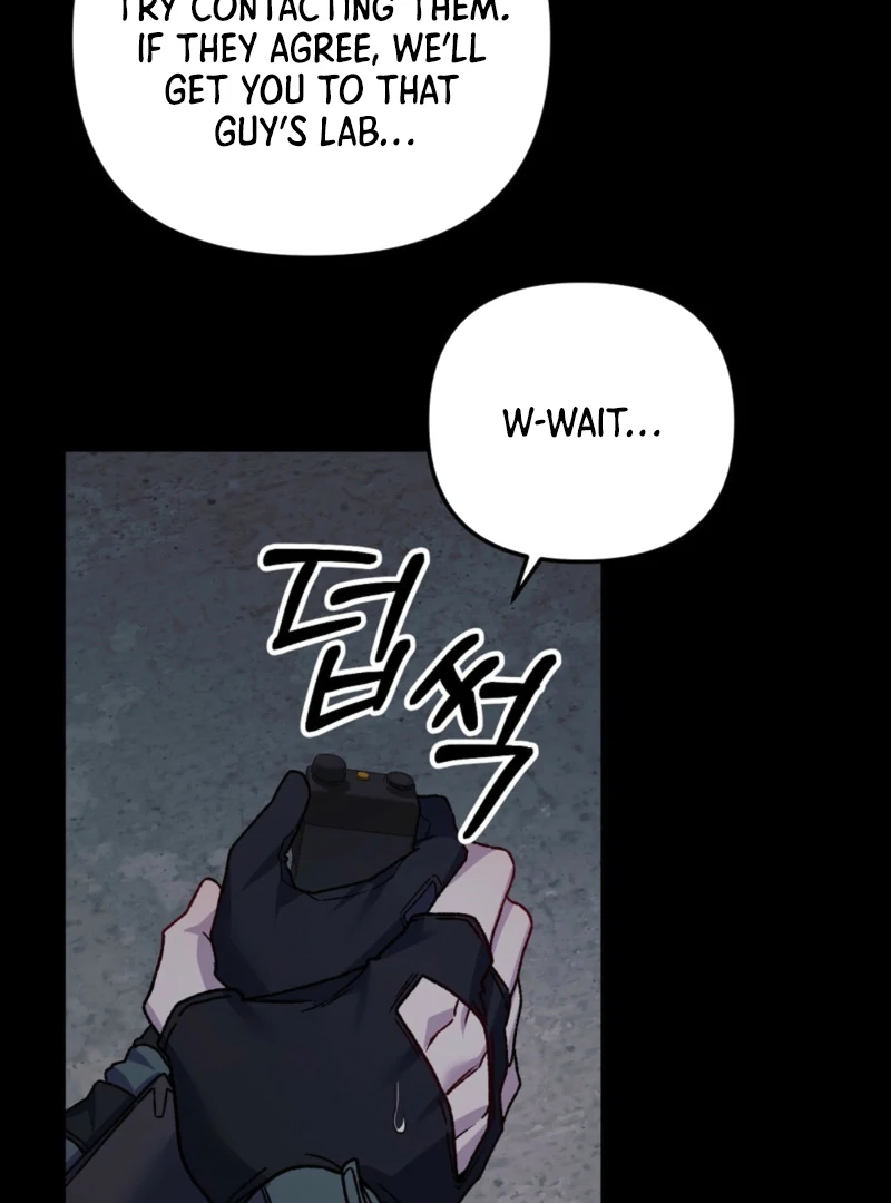 Read Please Shoot Me Manga Online