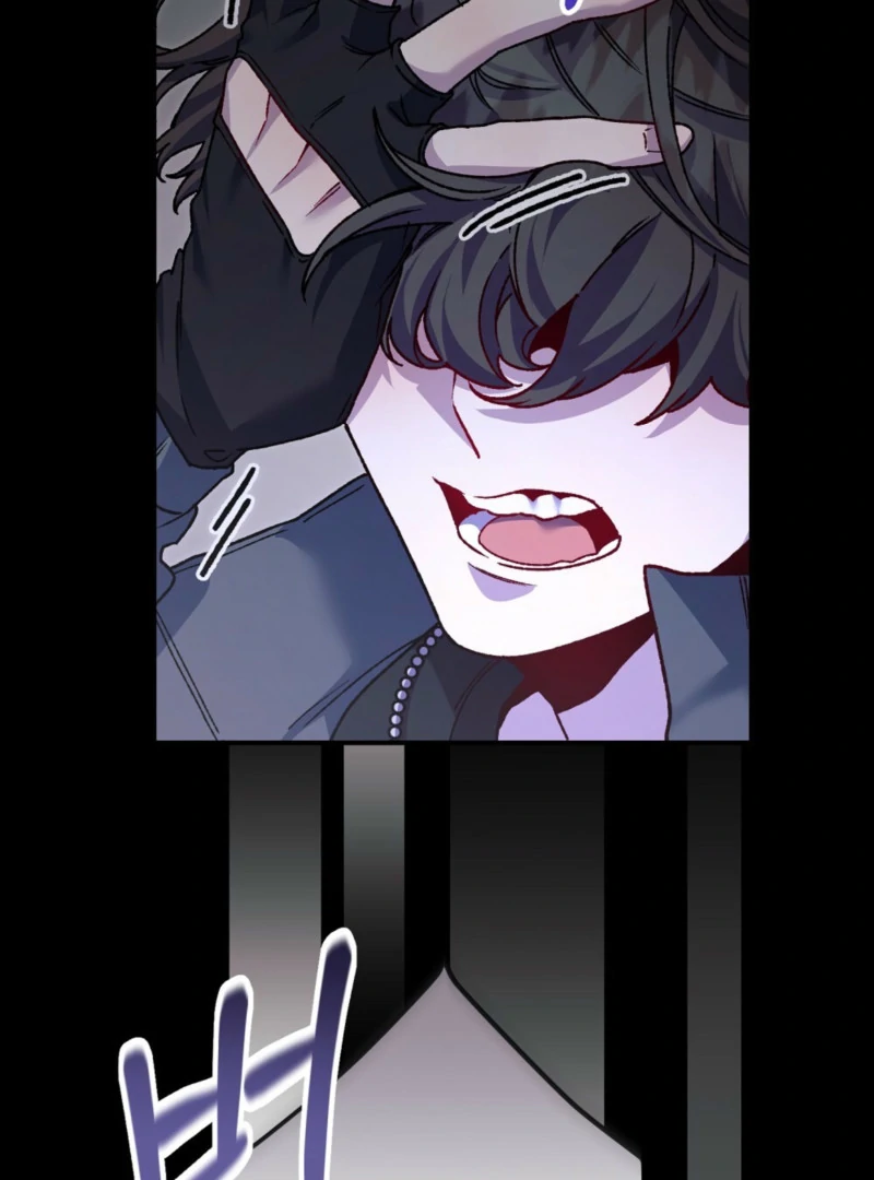 Read Please Shoot Me Manga Online