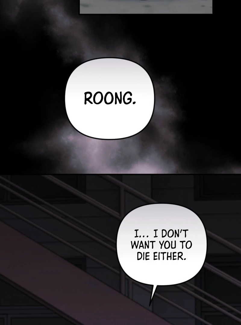 Read Please Shoot Me Manga Online