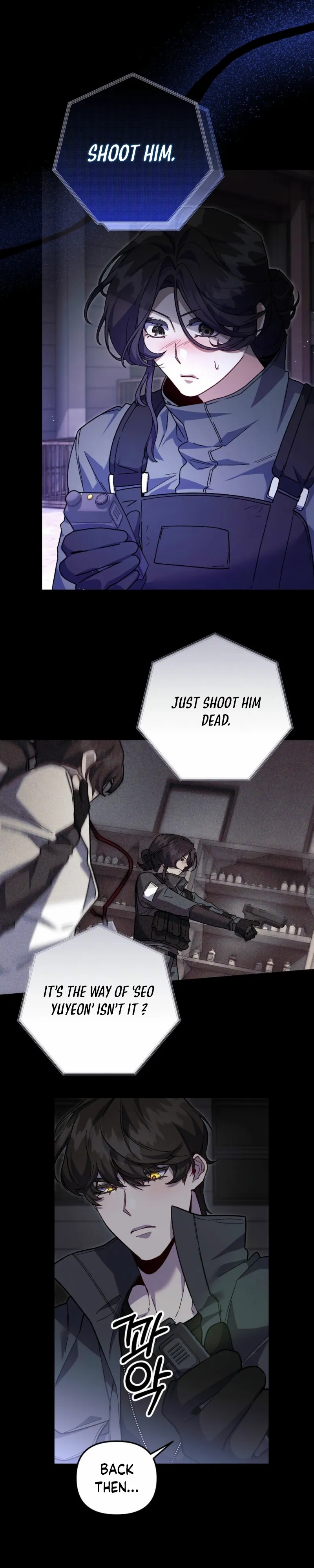 Read Please Shoot Me Manga Online