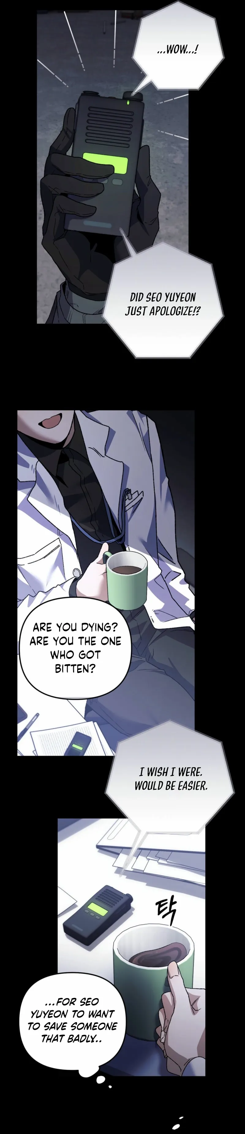 Read Please Shoot Me Manga Online