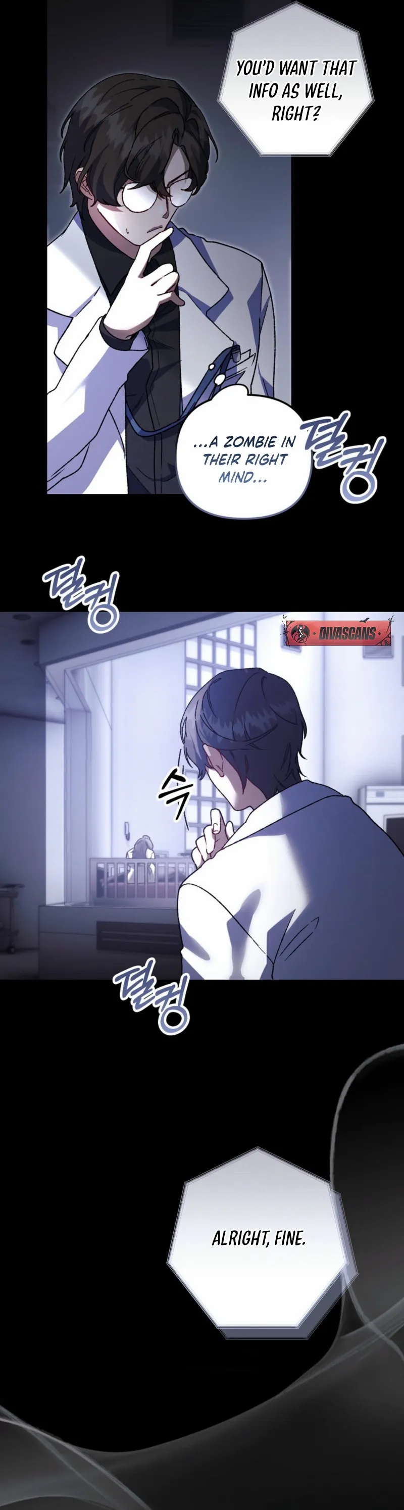 Read Please Shoot Me Manga Online