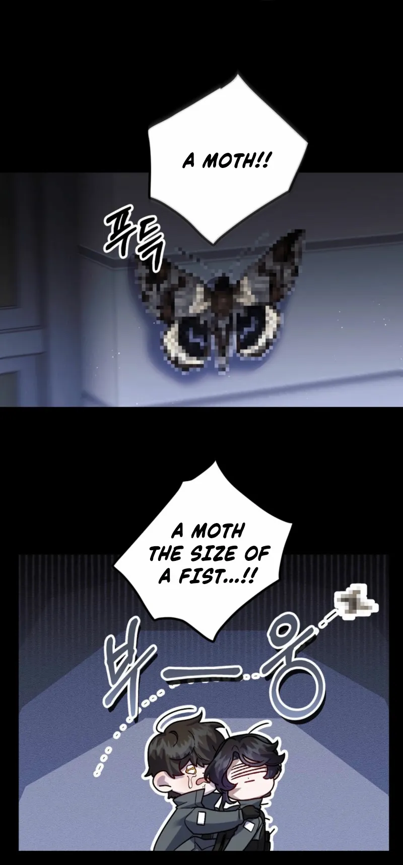 Read Please Shoot Me Manga Online