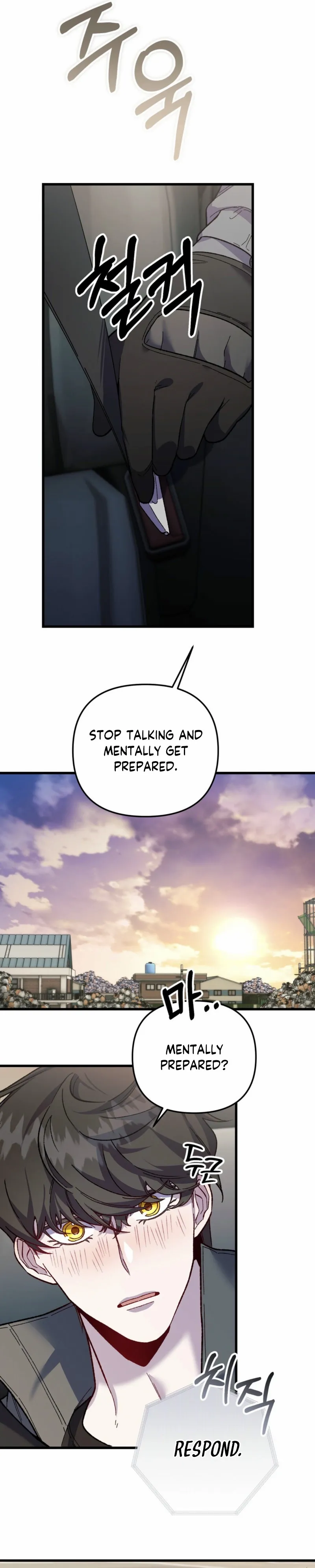 Read Please Shoot Me Manga Online