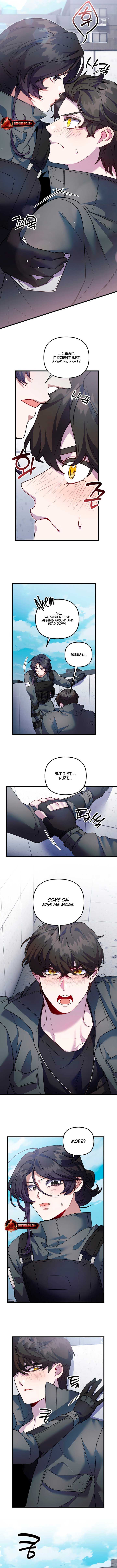 Read Please Shoot Me Manga Online