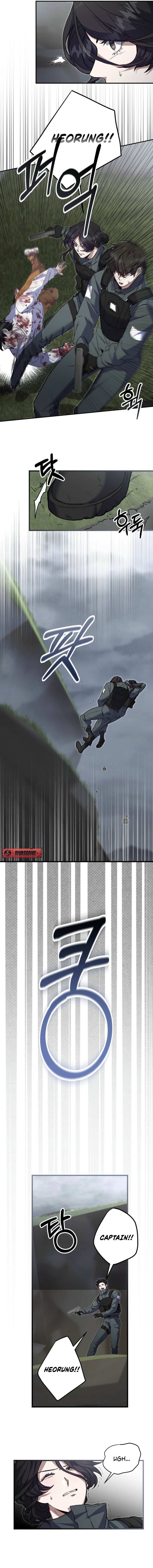 Read Please Shoot Me Manga Online