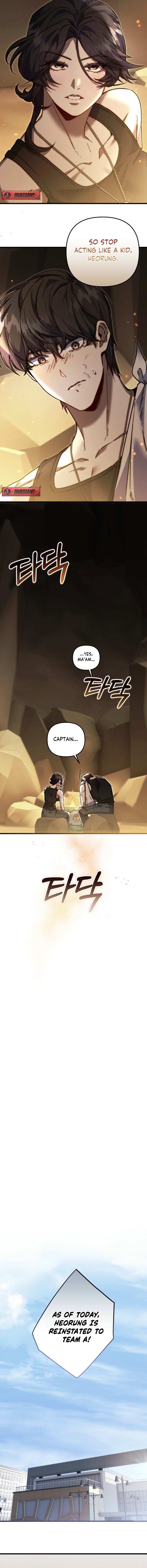 Read Please Shoot Me Manga Online