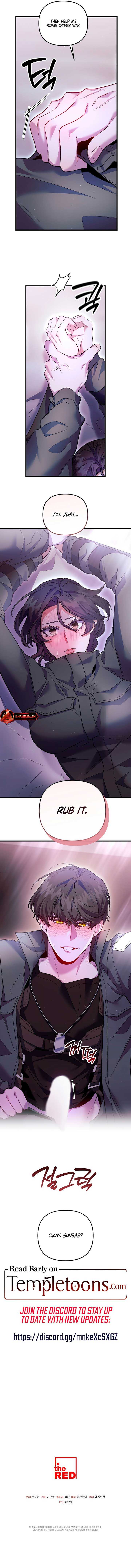 Read Please Shoot Me Manga Online