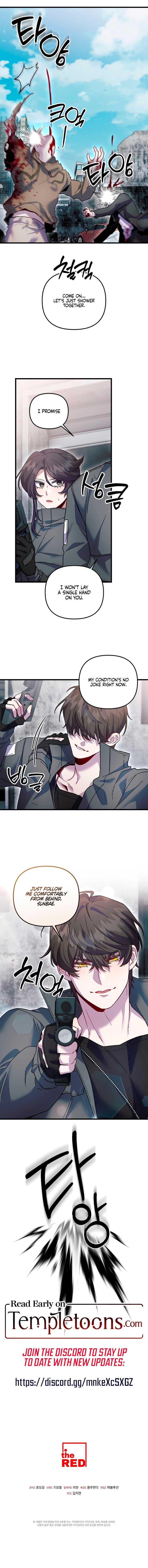 Read Please Shoot Me Manga Online