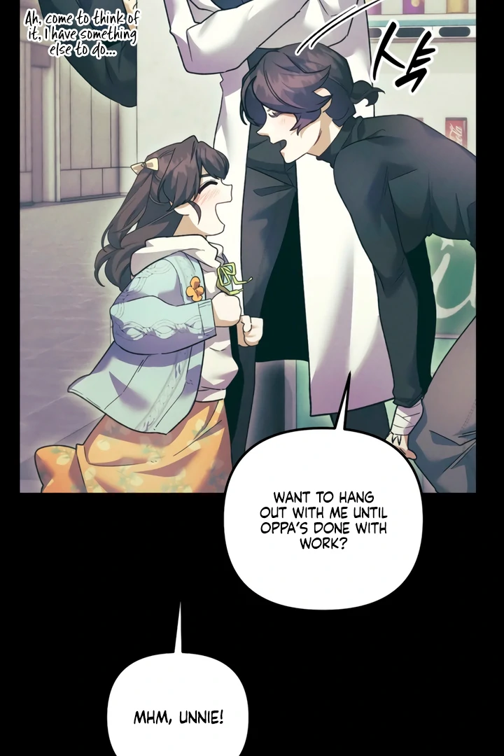 Read Please Shoot Me Manga Online