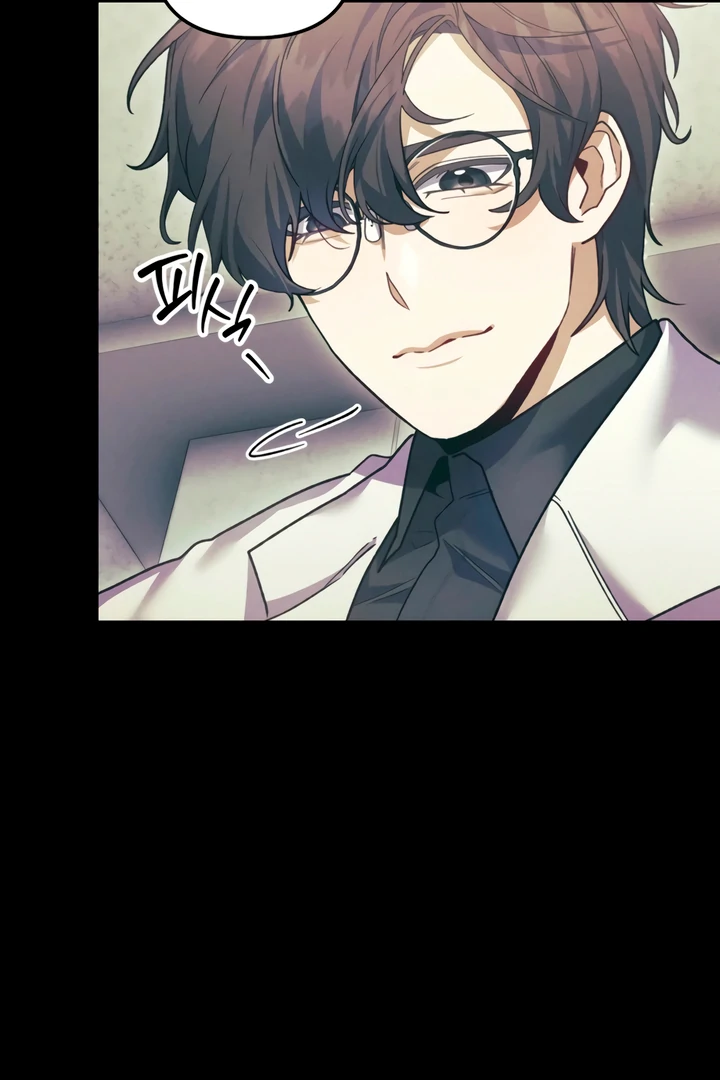 Read Please Shoot Me Manga Online