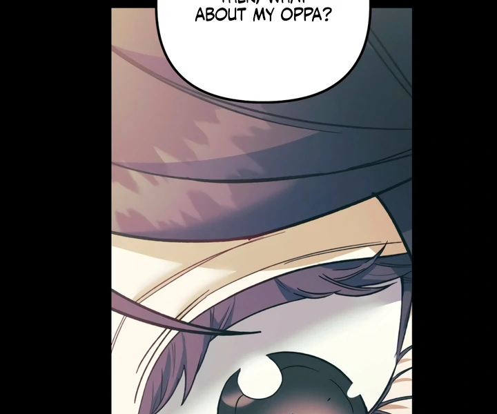 Read Please Shoot Me Manga Online