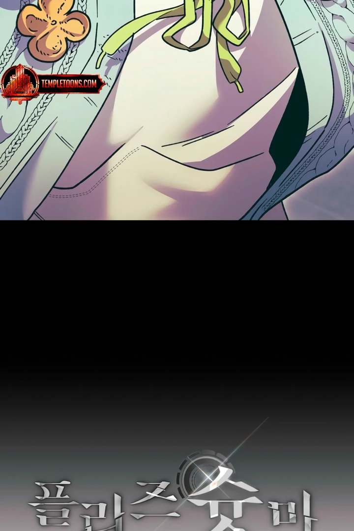 Read Please Shoot Me Manga Online