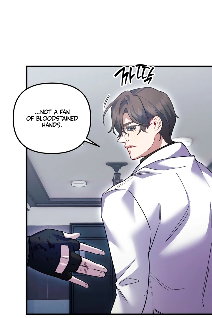 Read Please Shoot Me Manga Online