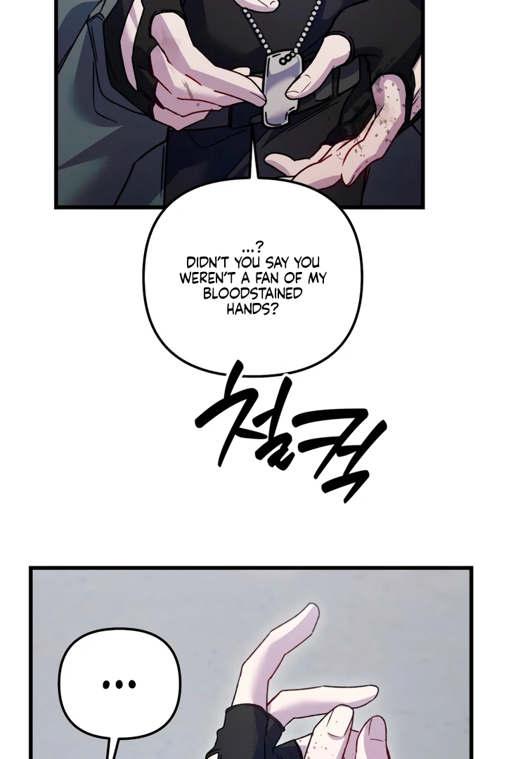 Read Please Shoot Me Manga Online