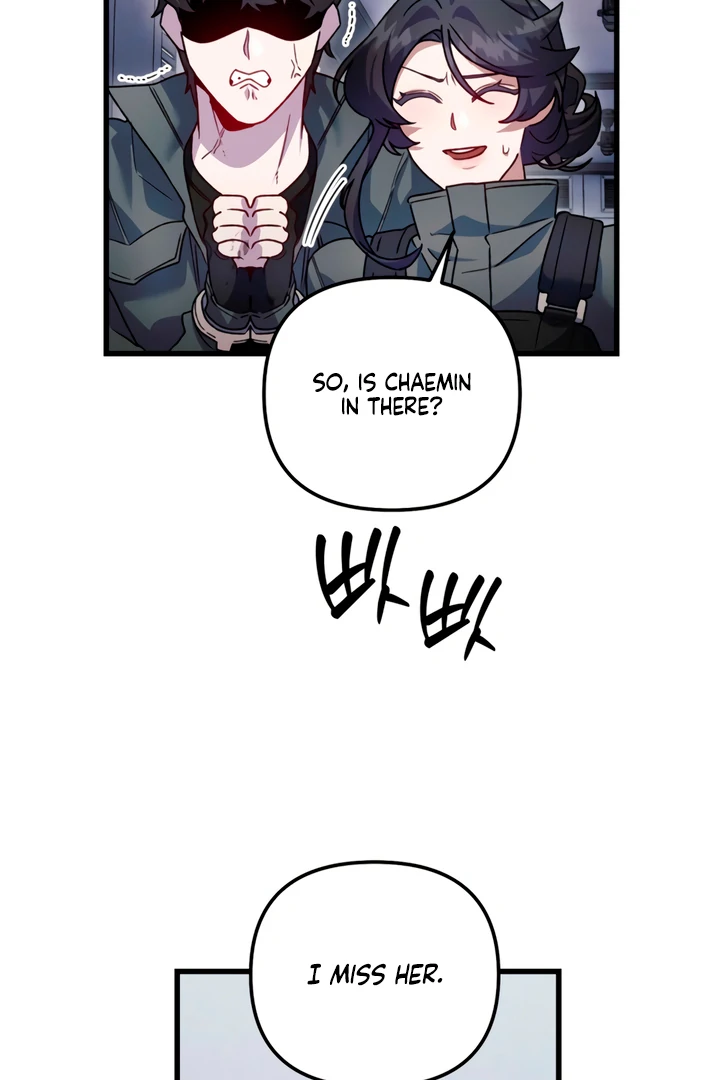 Read Please Shoot Me Manga Online