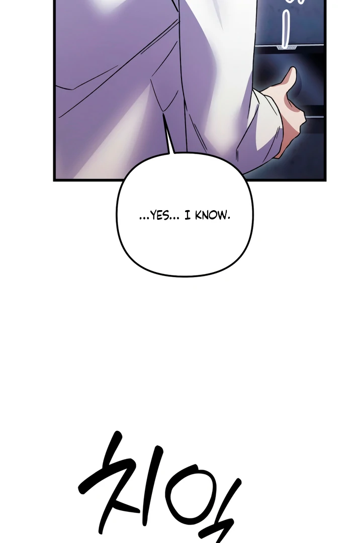 Read Please Shoot Me Manga Online