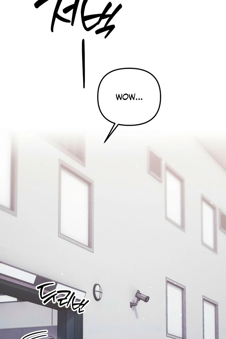 Read Please Shoot Me Manga Online