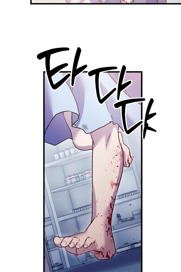 Read Please Shoot Me Manga Online