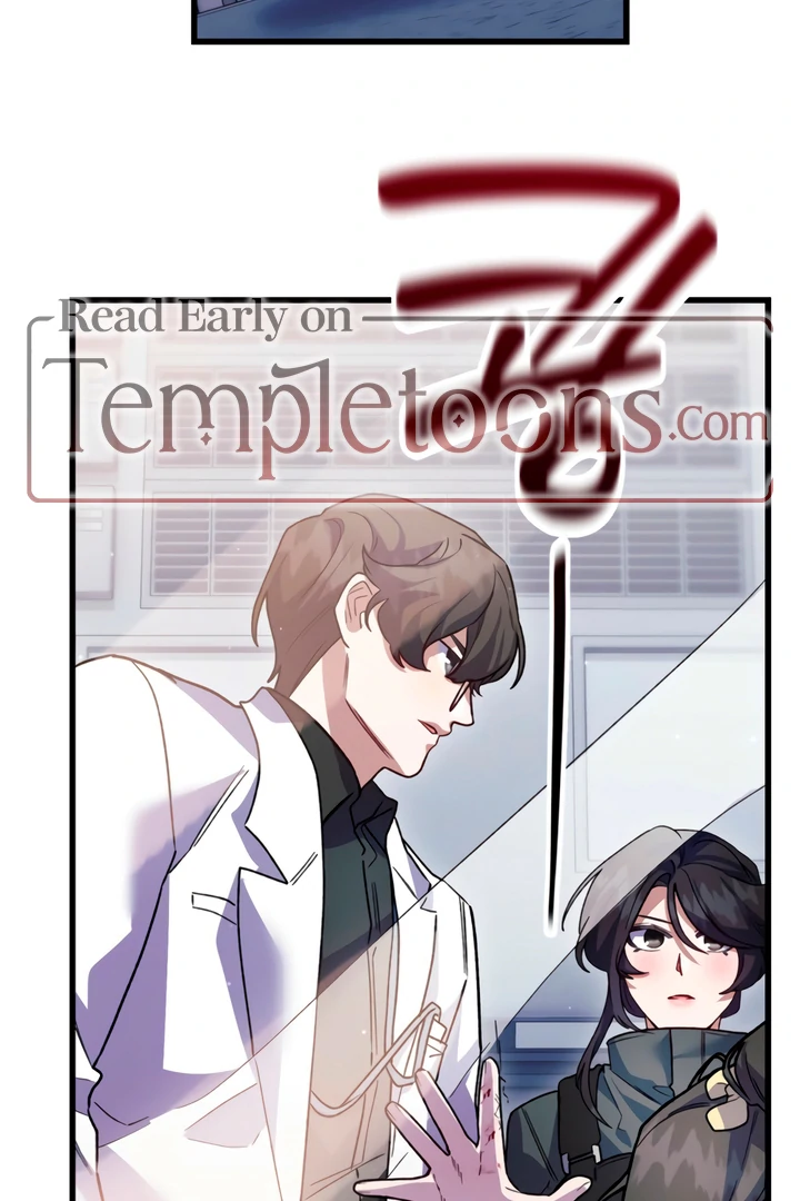 Read Please Shoot Me Manga Online