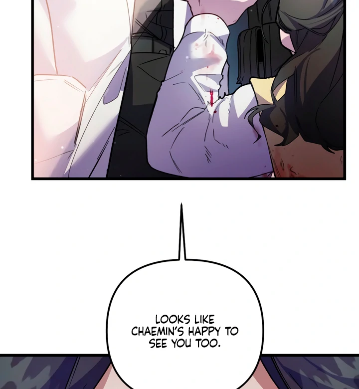 Read Please Shoot Me Manga Online