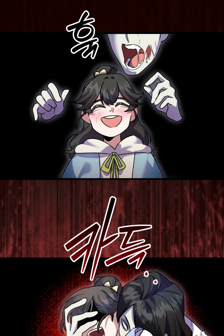 Read Please Shoot Me Manga Online