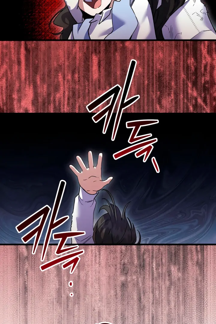 Read Please Shoot Me Manga Online