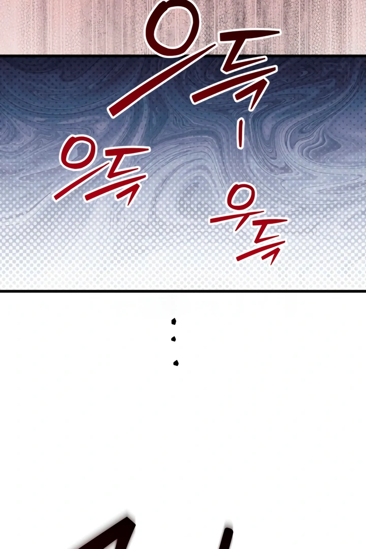 Read Please Shoot Me Manga Online