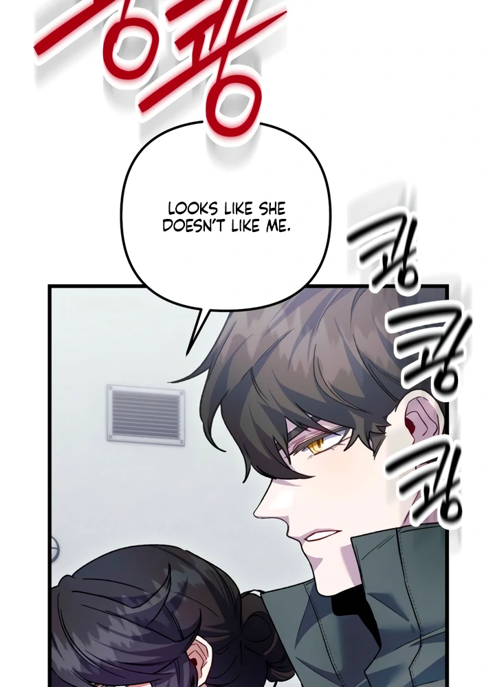 Read Please Shoot Me Manga Online