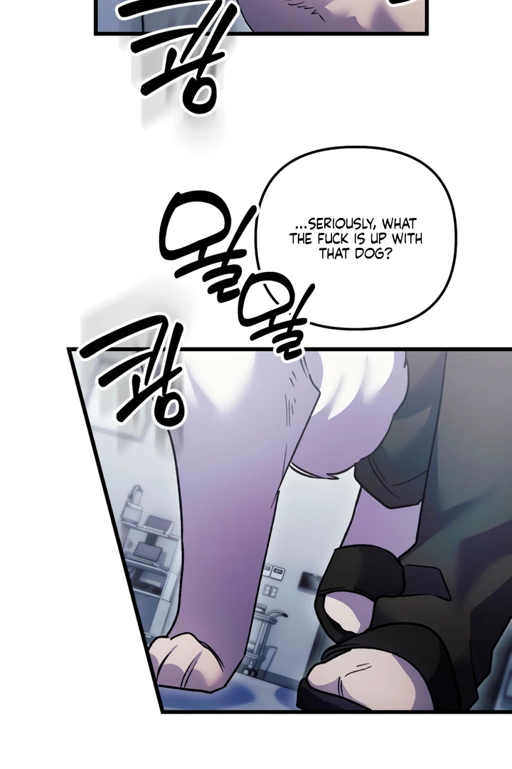 Read Please Shoot Me Manga Online