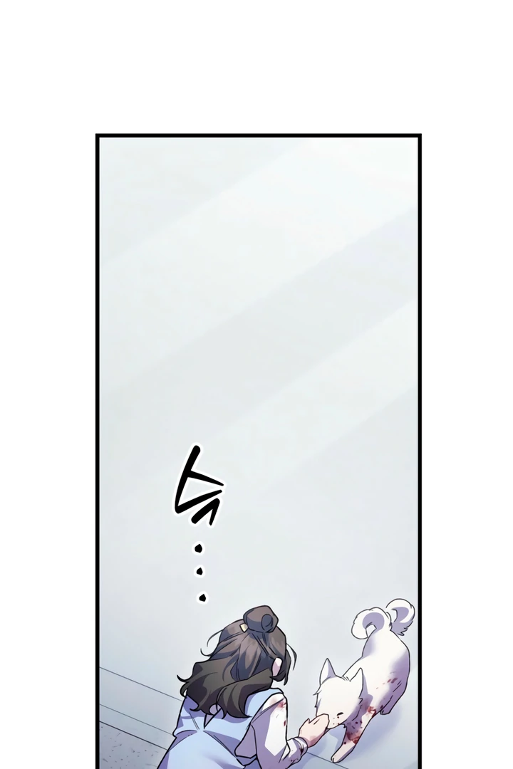 Read Please Shoot Me Manga Online