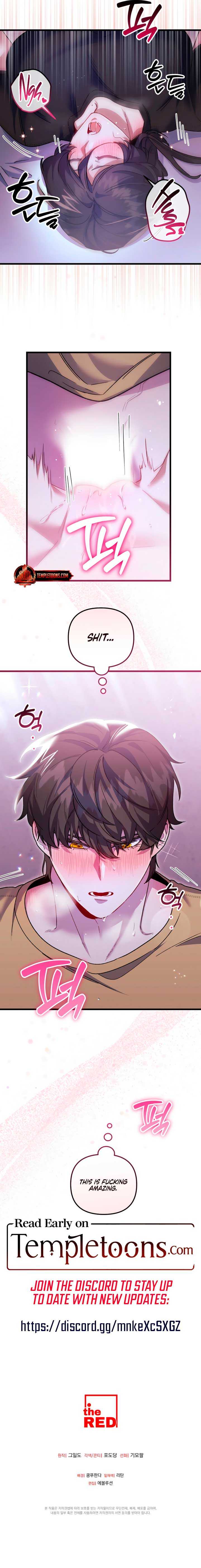 Read Please Shoot Me Manga Online